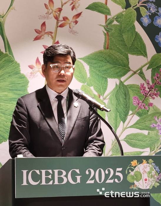 임영석 국립수목원장