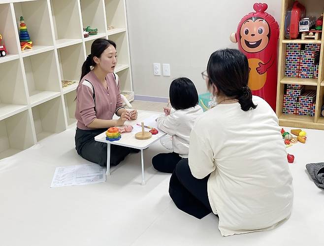 (사진 제공=인천광역시육아종합지원센터)