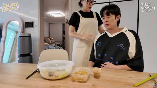 /사진=유튜브 엔조이커플