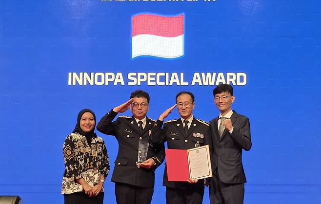 인도네시아 발명협회 특별상 수상. 해경청 제공