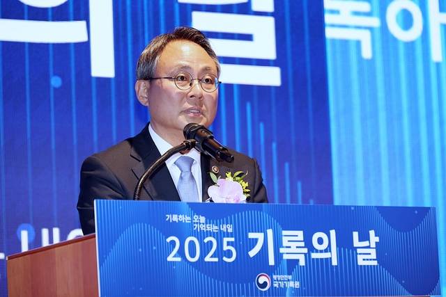 고기동 행정안전부 장관 직무대행이 9일 오후 정부서울청사 별관에서 ‘기록하는 오늘, 기억되는 내일’을 주제로 열린 2025년 기록의 날 기념행사에 참석하여 기념사를 하고 있다.행정안전부 제공