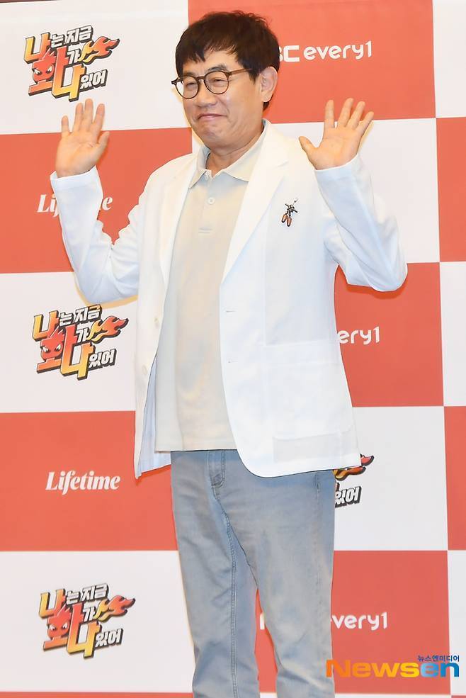 이경규/뉴스엔DB