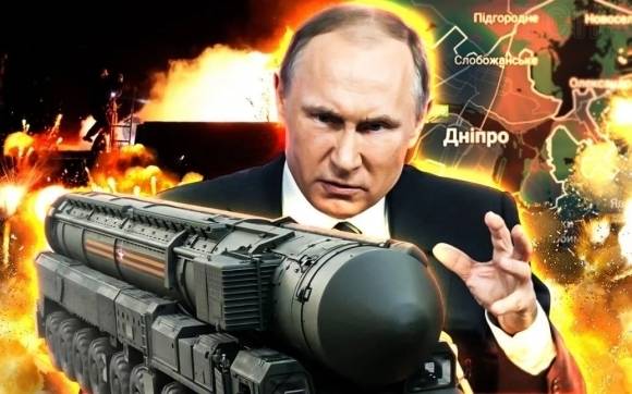 2024년 11월 21일 오레시니크로 우크라이나 드니프로 지역을 강타한 블라디미르 푸틴 러시아 대통령 일러스트. 우크라이나 TSN 자료