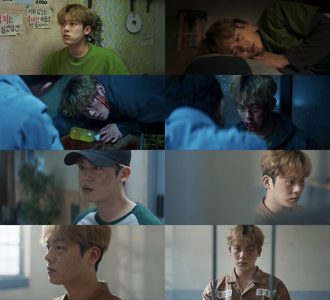 지난 8일 방송된 JTBC 주말극 ‘굿보이’에서 이경일 역으로 출연한 배우 이정하 주요 연기장면. 사진 JTBC 방송화면 캡처