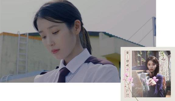아이유의 세 번째 리메이크 앨범 ‘꽃갈피 셋’ 수록곡 ‘네버 엔딩 스토리’ 뮤직비디오의 한 장면(위)과 앨범 커버. 유튜브 ‘이지금’ 채널 캡처