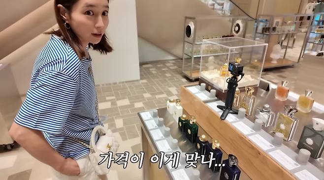 사진=유튜브 '이민정 MJ'