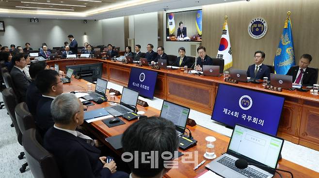 이재명 대통령이 5일 서울 용산구 대통령실 청사에서 열린 국무회의에서 발언하고 있다.(사진=뉴시스)