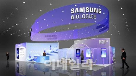 An image of Samsung Biologics’ booth at the 2025 BIO International Convention. (Photo courtesy of Samsung Biologics)