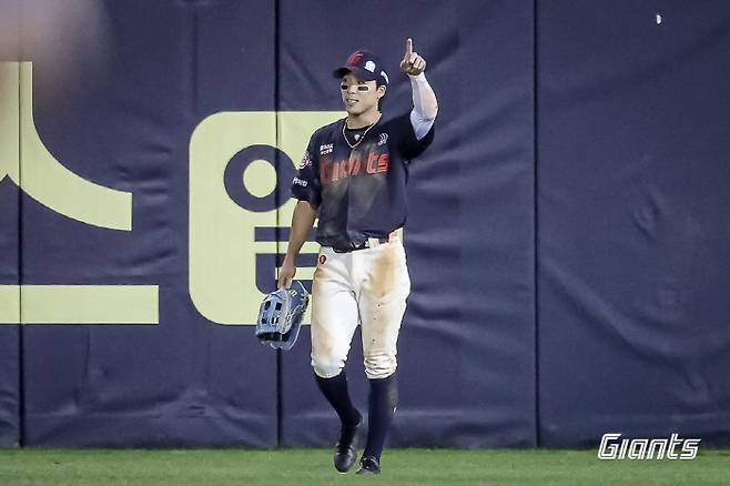 사진제공=롯데 자이언츠