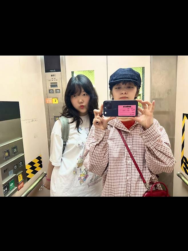 사진 출처=이수현 계정