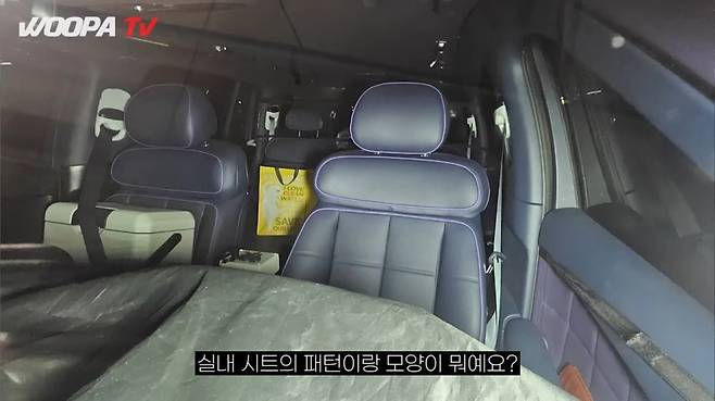 사진 : 제네시스 GV90 테스트카 실내 (출처=우파TV)