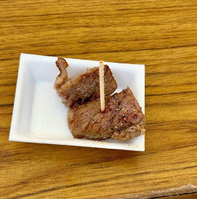 0eedf274c0871df423ea81e0379c706ce07b8efd21b9f82fa928a5026b028b636cf8b529b4a1bba11c789e8e2e35695a6be8988b8b