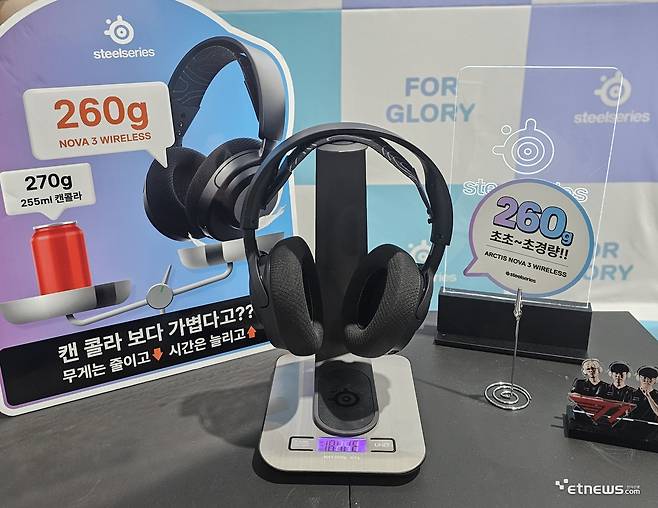 아크티스 노바3 P·X 블랙 제품 이미지.