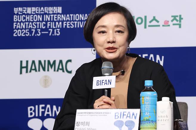 '제29회 부천국제판타스틱영화제' 장미희 조직위원장 (사진=연합뉴스)