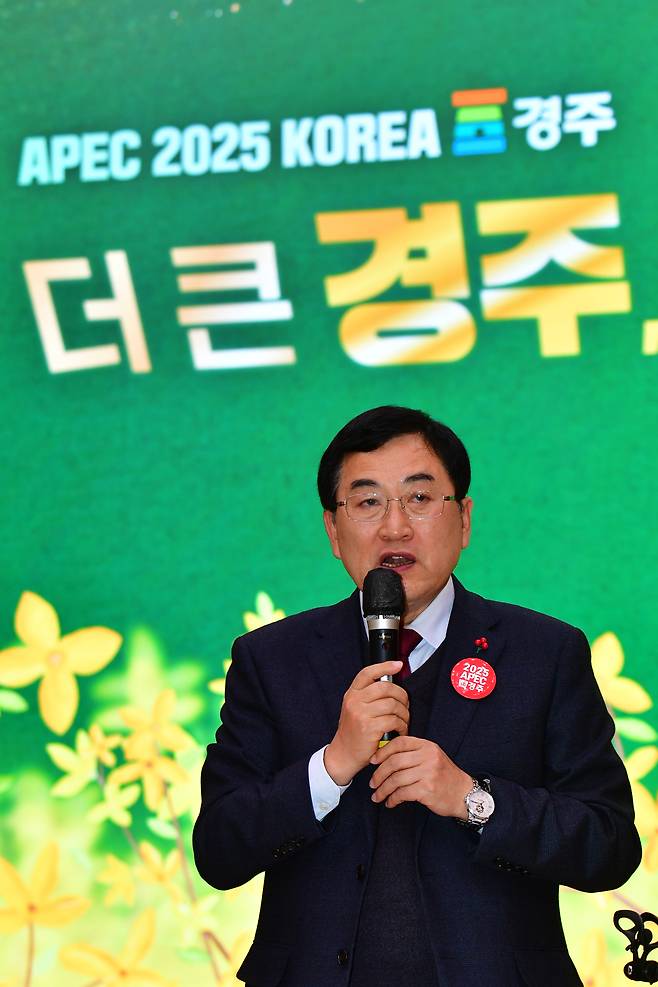 주낙영 경북 경주시장이 지난 1월 6일 시청 알천홀에서 열린 2025년 신년 기자회견에서 "올 한해를 더 큰 경주 더 나은 미래를 위해 노력하겠다"고 말했다. 뉴스1