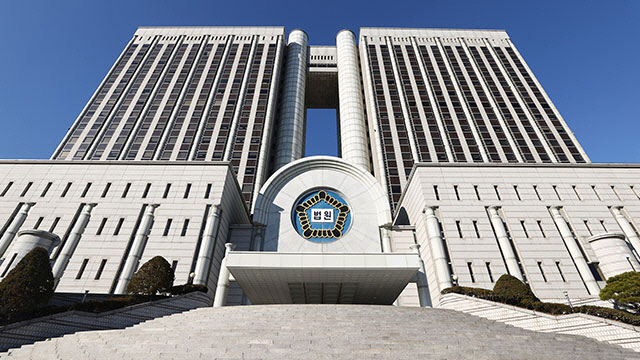 ▲ 서울중앙지법과 서울고법이 함께 쓰고 있는 서울 서초동 법원청사 전경. 연합뉴스 자료사진