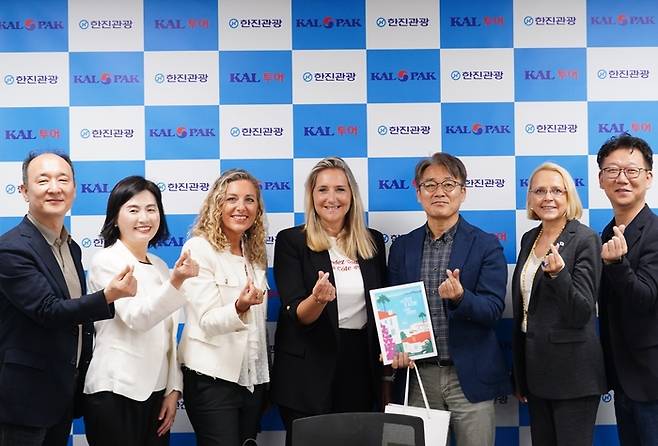 한진관광, 프랑스 관광청 예방 행사 사진 / 사진=한진관광