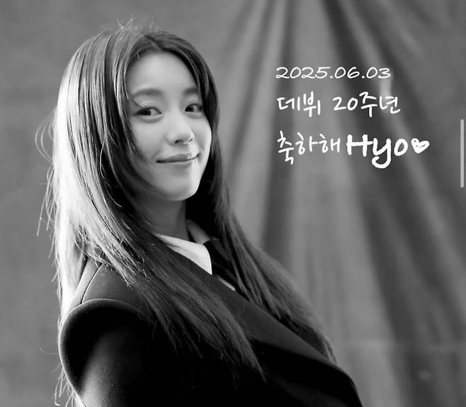 한효주 소셜미디어