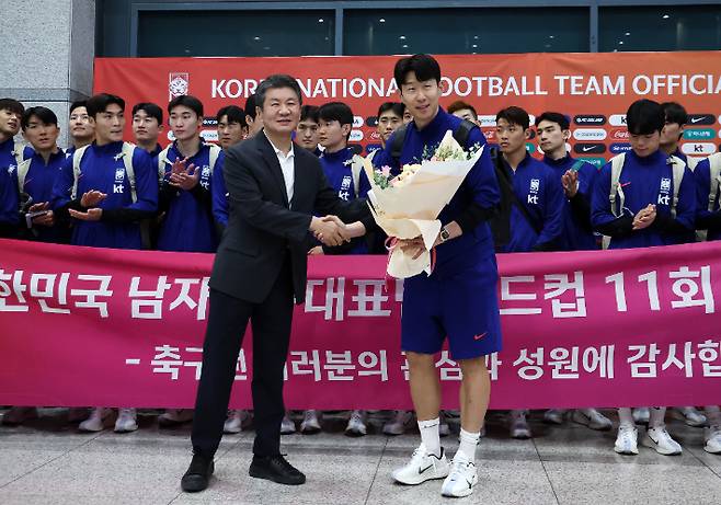 손흥민과 축구 대표팀. 연합뉴스