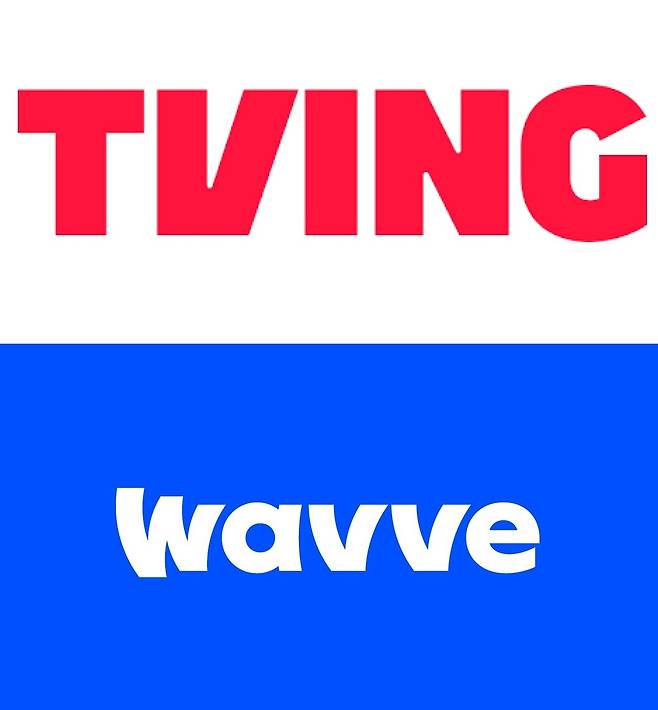 티빙(위)과 웨이브 로고.