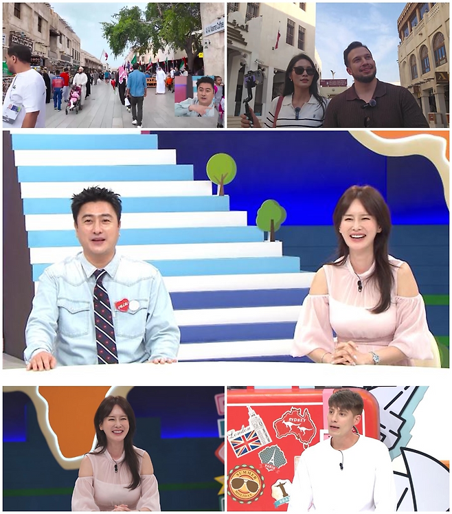 채널A ‘선 넘은 패밀리’