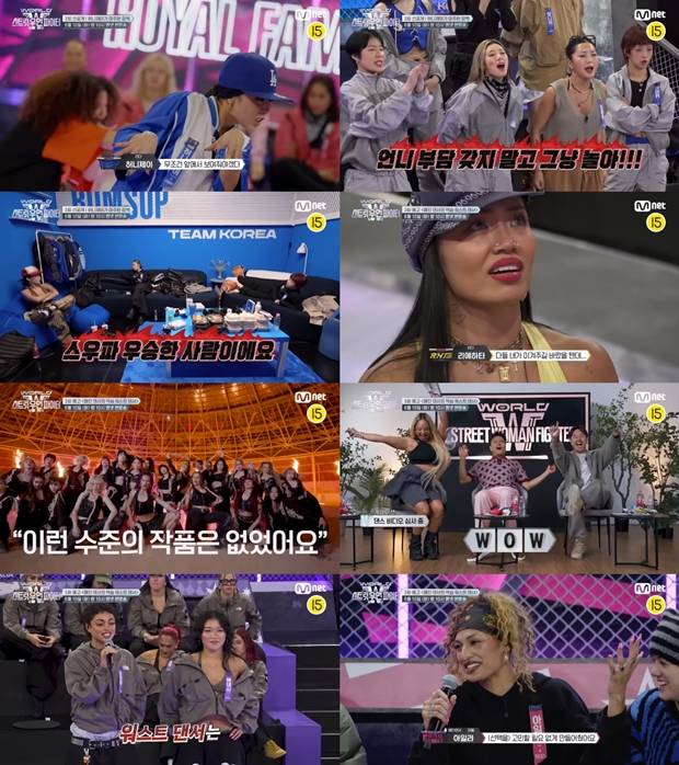 티브이데일리 포토