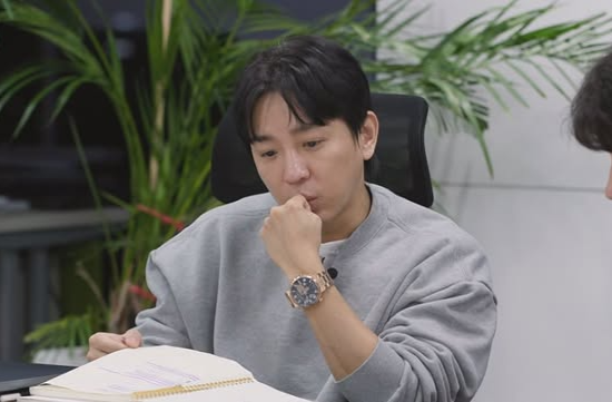 사진 | 조정식 SNS