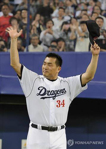 야마모토 마사. 연합