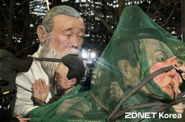 국회앞에서 진행된 윤석열 대통령 탄핵 촉구 집회 (사진=지디넷코리아)