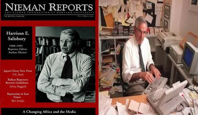 미국 하버드대학내 니먼 재단이 발간하는 저널리즘 전문 계간지인 '니먼 리포츠'는 1993년 가을호에서 언론인 솔즈베리 특집을 게재했다.(사진 왼쪽). 생전에 저술 작업을 하고 있는 데이비드 핼버스탬(오른쪽 사진)