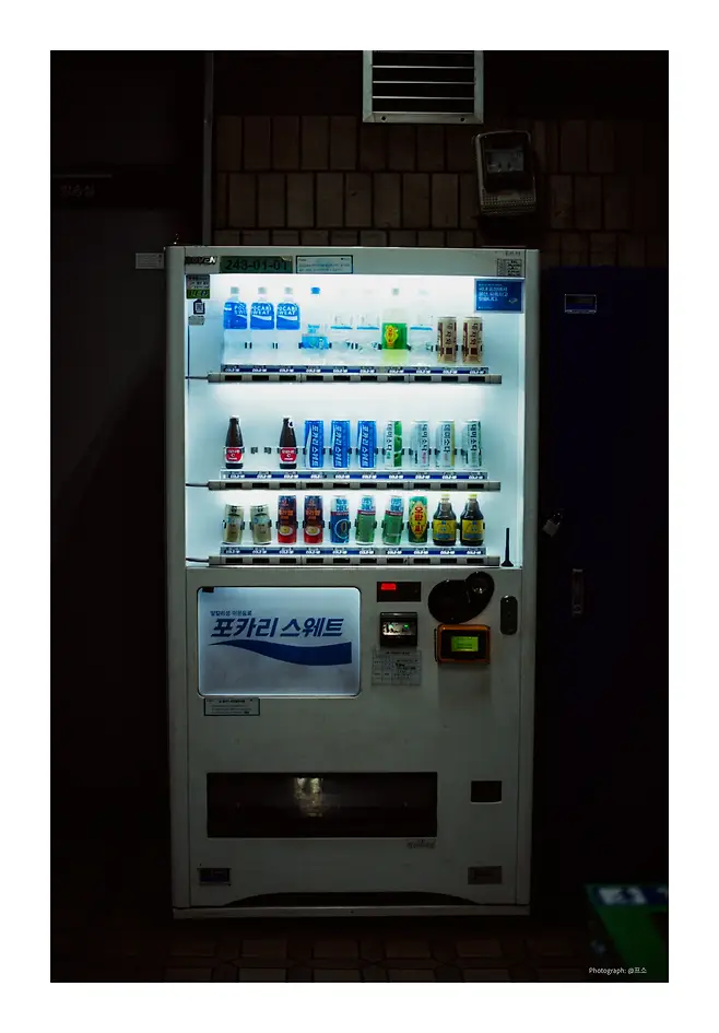 7de58704bc8519f7239e87ed479c70651dcb991379ac39b485d877abd4eb73c0902542a76d4006de0d82a07f84a7974f53fa7a5da0da