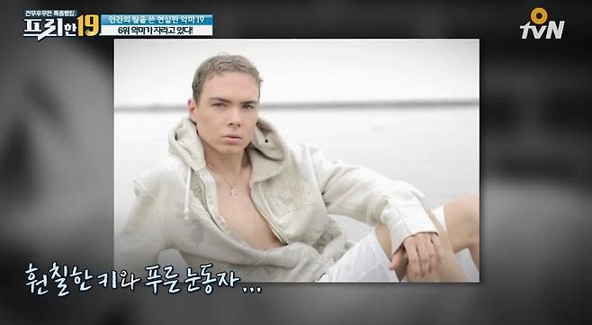 1000016634.jpg 잘생긴 외모 덕에 감옥에서 결혼고 하고 팬도 있다는 살인마