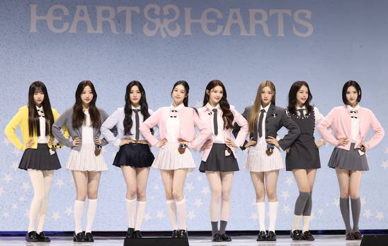 걸그룹 하츠투하츠. 연합뉴스