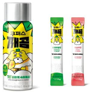 hy 제공