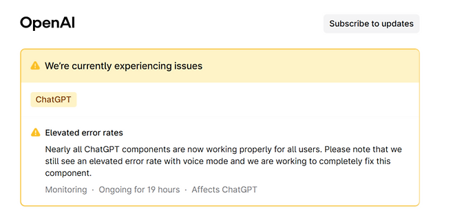 챗GPT 오류를 알리는 상태페이지. <홈페이지 캡쳐>