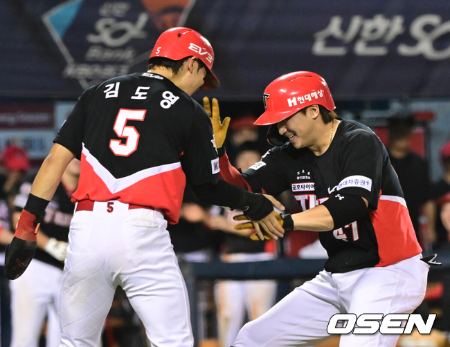 김도영과 나성범./OSEN DB