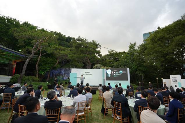 나무엑스(NAMUHX), 고객사 초청 행사 ‘브라이트 문 나이트’ 개최