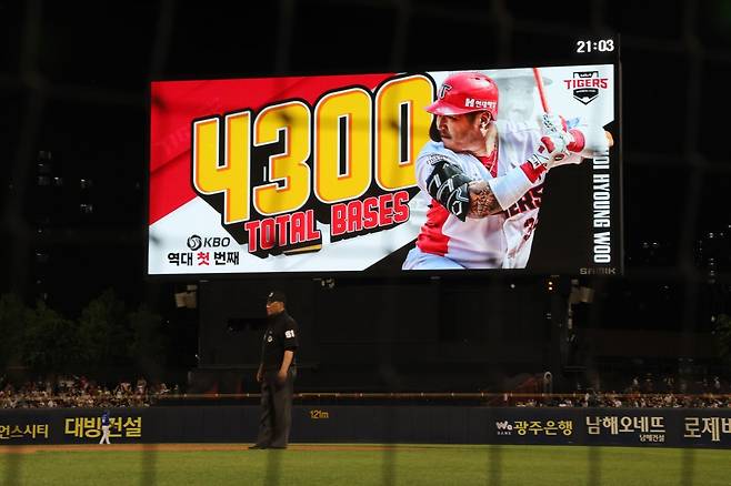 KIA 최형우는 11일 광주 삼성전에서 KBO리그 최초 4300루타를 기록했다. 사진제공|KIA 타이거즈