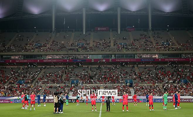 ▲ 손흥민 출정식 ⓒ곽혜미 기자