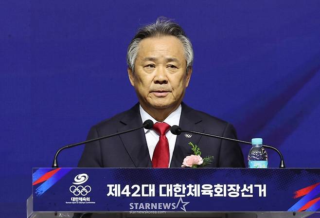 지난 1월 서울 송파구 올림픽공원 올림픽홀에서 열린 제42대 대한체육회장선거에 앞서 이기흥 후보가 정견발표를 하고 있다. /사진=뉴스1