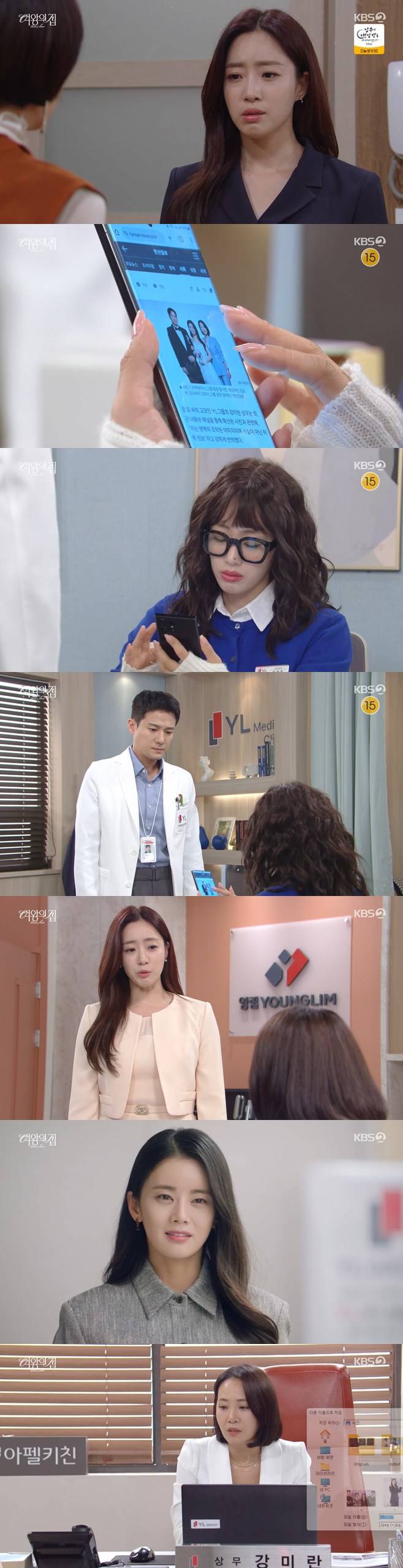 티브이데일리 포토