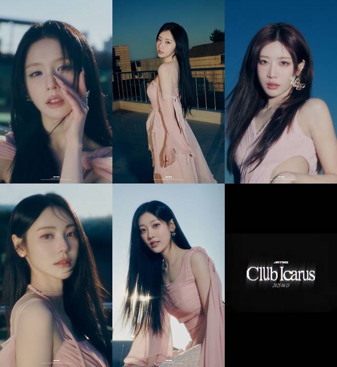 아르테미스(사진=모드하우스)
