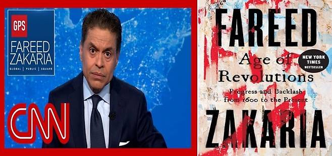 파리드 자카리아는 매주 워싱턴포스트에 칼럼을 쓰면서 케이블방송 CNN에서 '파리드 자카리아 GPS'라는 국제정치 시사 분석 프로그램을 진행(사진 왼쪽)하고 있다. 사진 오른쪽은 그의 2024년 저서./CNN-Amazon