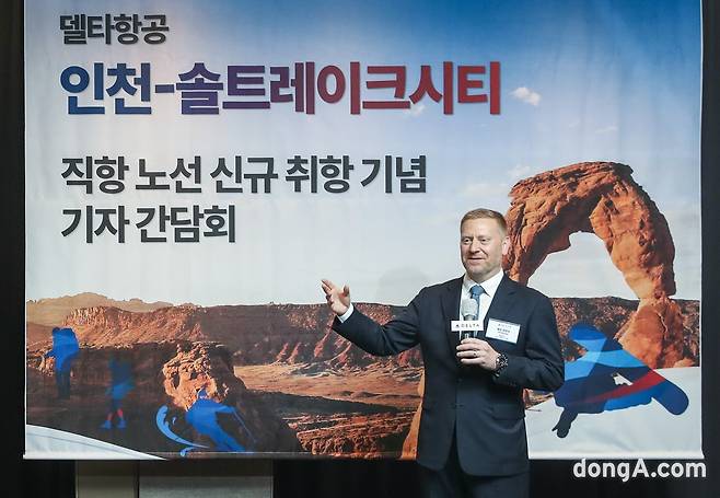 제프 무마우 델타항공 아시아 태평양 부사장.