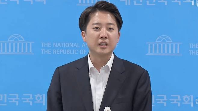 이준석 개혁신당 의원
