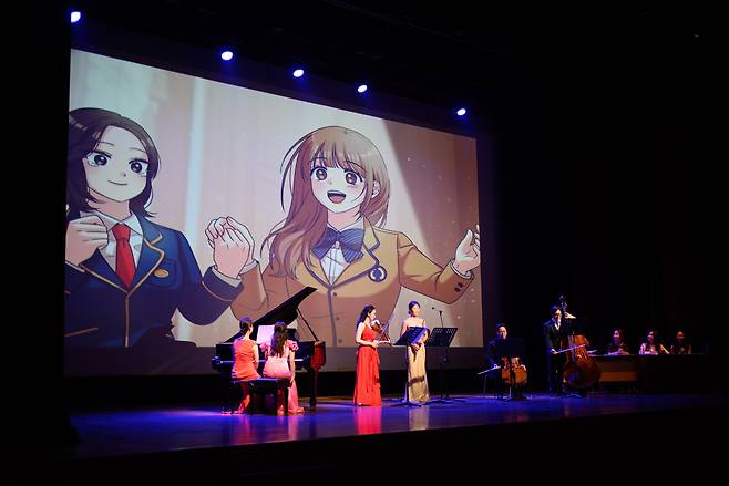 팀 키아프의 웹툰클래식 공연 현장 모습