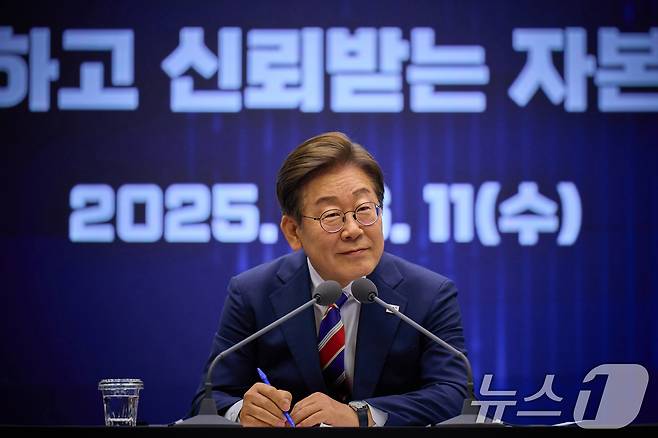 이재명 대통령. (이재명 대통령 SNS. 재판매 및 DB 금지) 2025.6.12/뉴스1 ⓒ News1 박지혜 기자