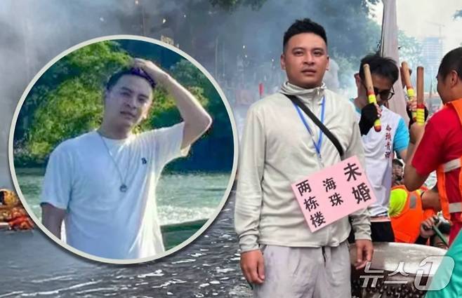 관련 시각물 - SCMP 갈무리