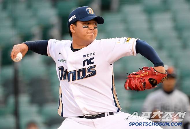 NC 신민혁. 스포츠조선DB