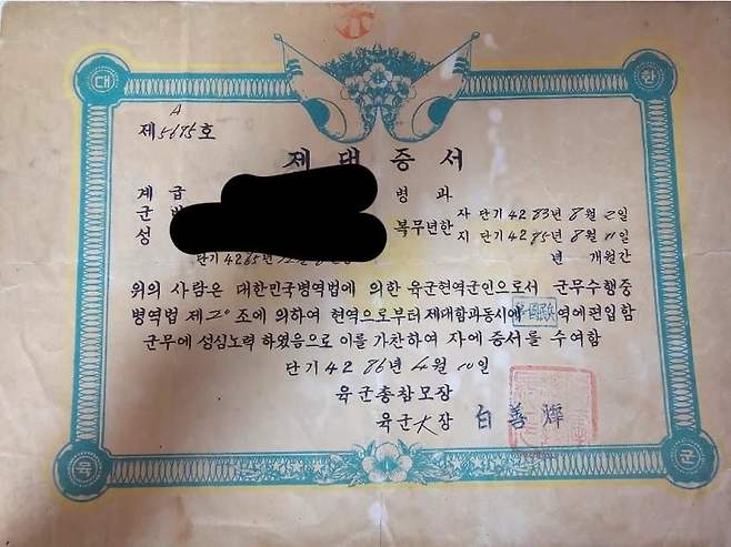 28b9d932da836ff237e880e3448672685e80b3d82163992f74630b19e0c8a6c83ebc